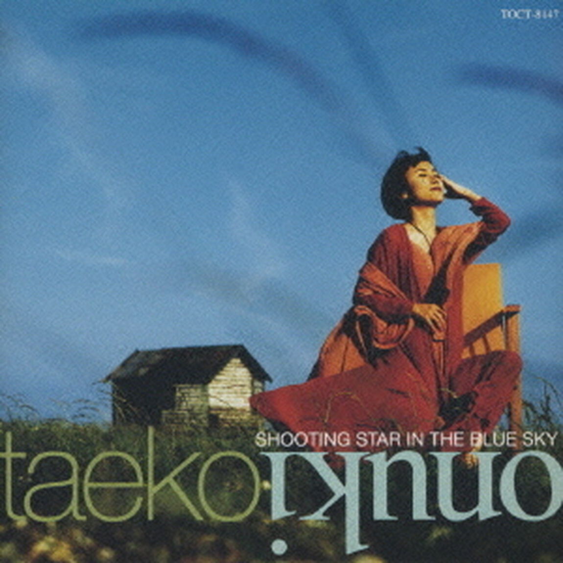 Shooting　star　in　the　blue　sky（ＣＤ）