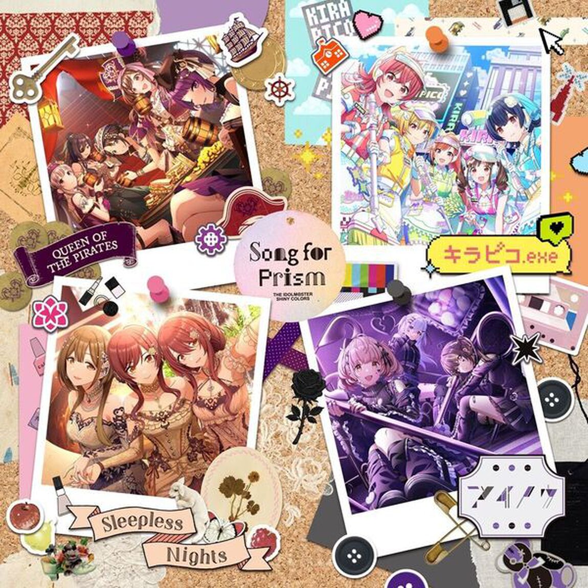 THE IDOLM@STER SHINY COLORS Song for Prism QUEEN OF THE PIRATES / キラピコ.exe / Sleepless Nights / アイノウ（CD）（ＣＤ）