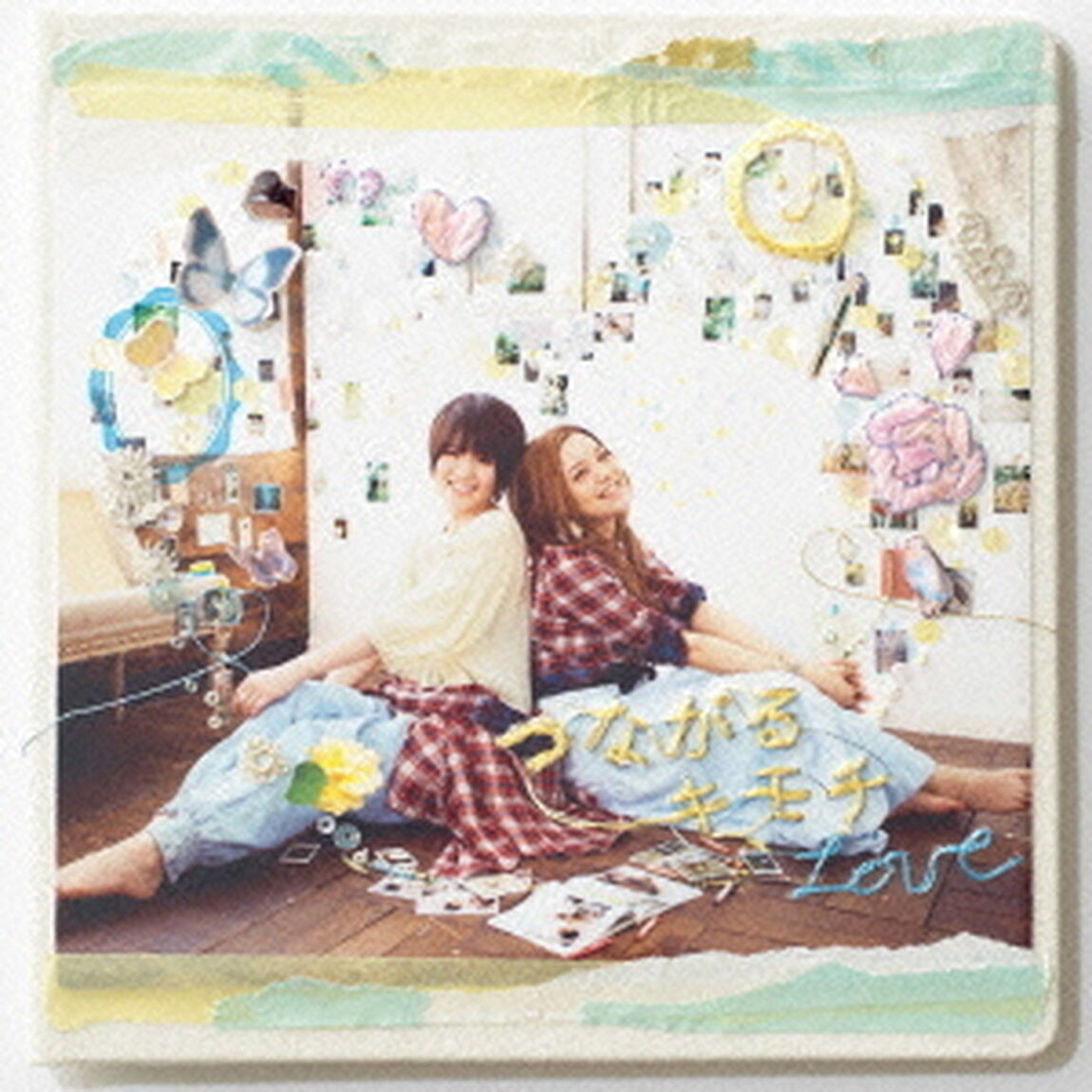 つながるキモチ（ＣＤ）
