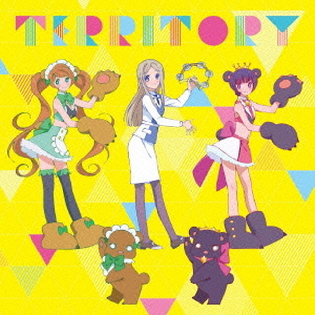 TERRITORY（ＣＤ）