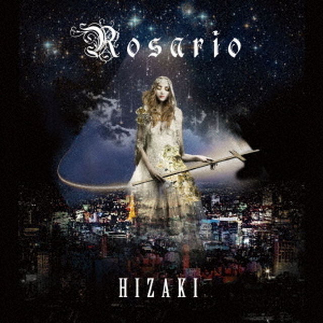 Rosario（ＣＤ）