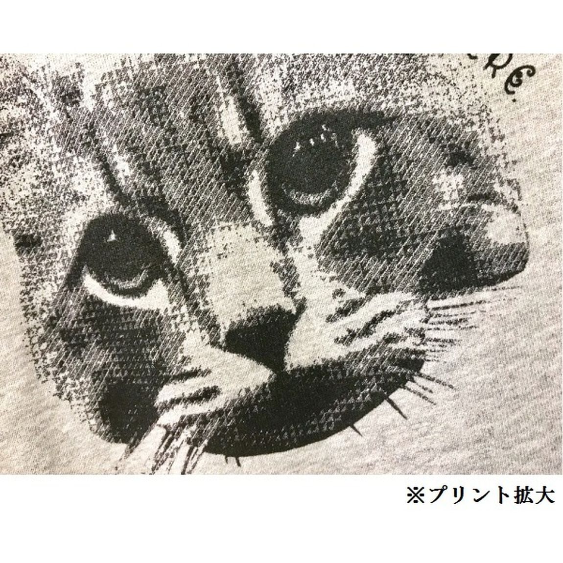 宮崎秋人／ 「宮崎、ディープな話するってよ。」／クルーネックスウェット（その他）