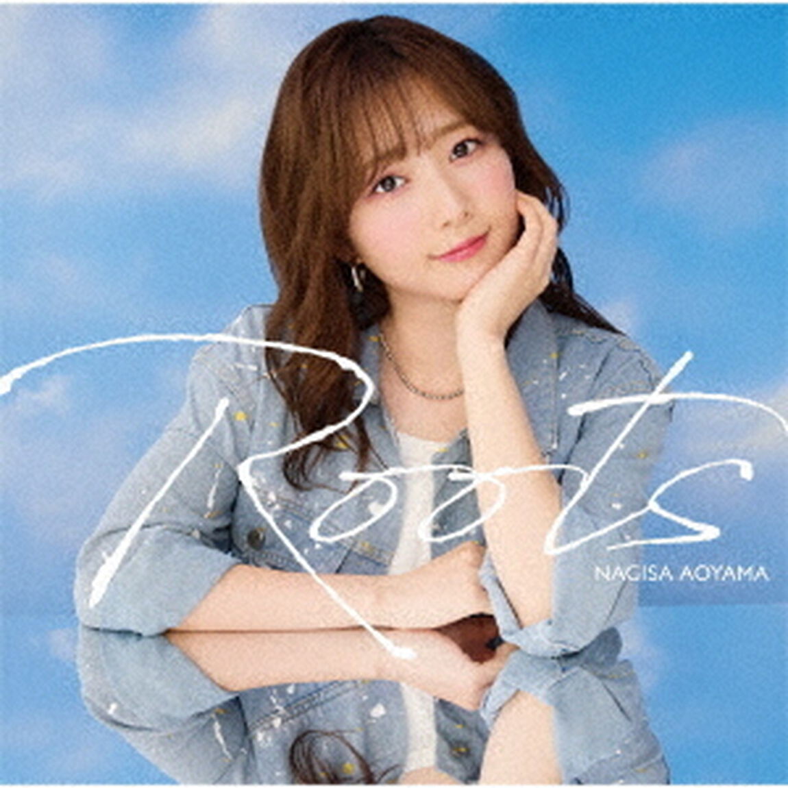 青山なぎさ／Roots（通常盤／CD）（ＣＤ）