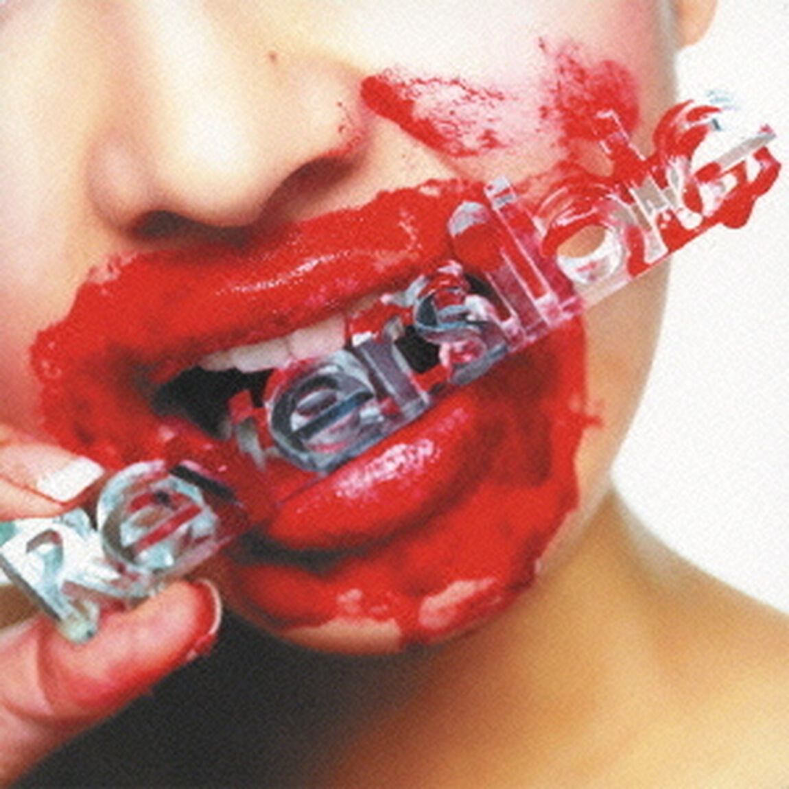 リバーシブル（ＣＤ）