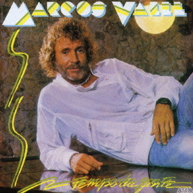 テンポ・ダ・ジェンチ（ＣＤ）
