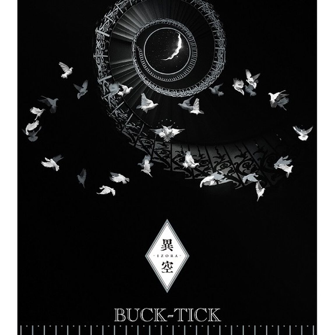 BUCK-TICK／異空 -IZORA-（完全生産限定盤A／CD+Blu-ray）（セブンネット限定特典：オリジナル巾着）（ＣＤ）