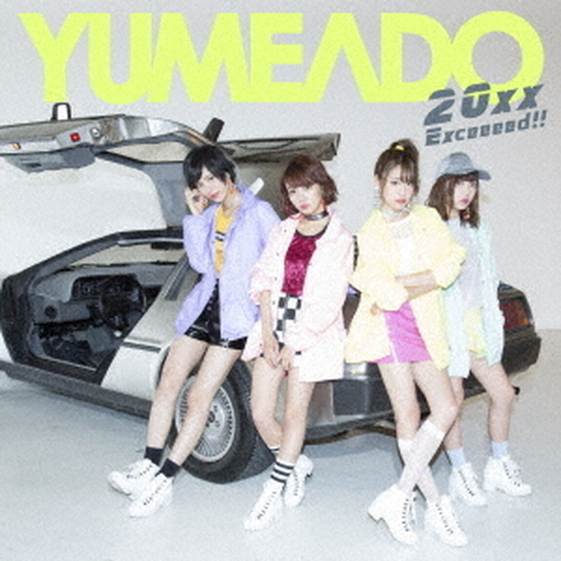 20xx／Exceeeed！！（ＣＤ）