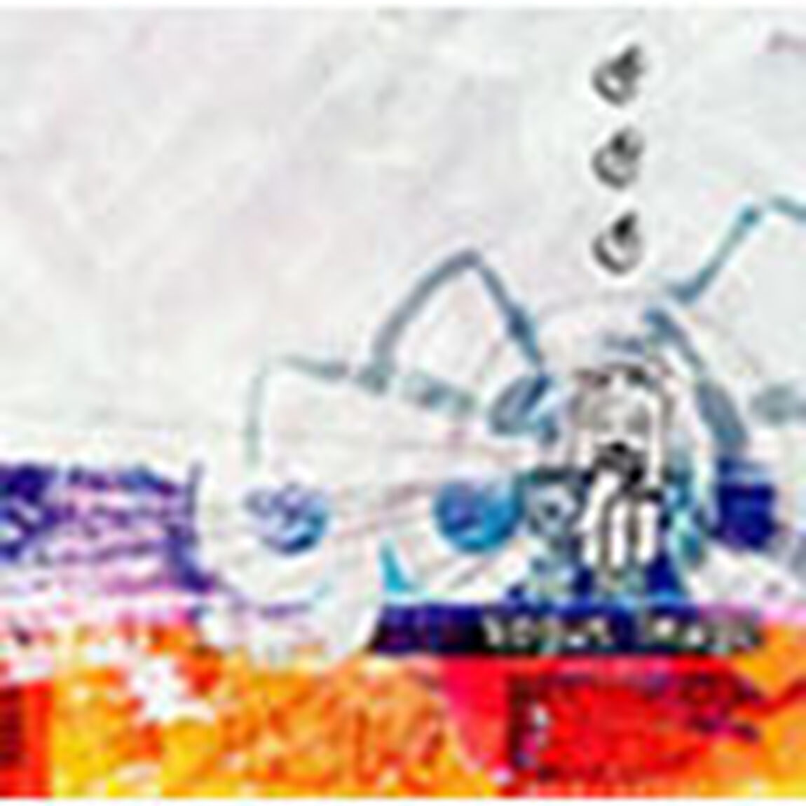 画布（ＣＤ）