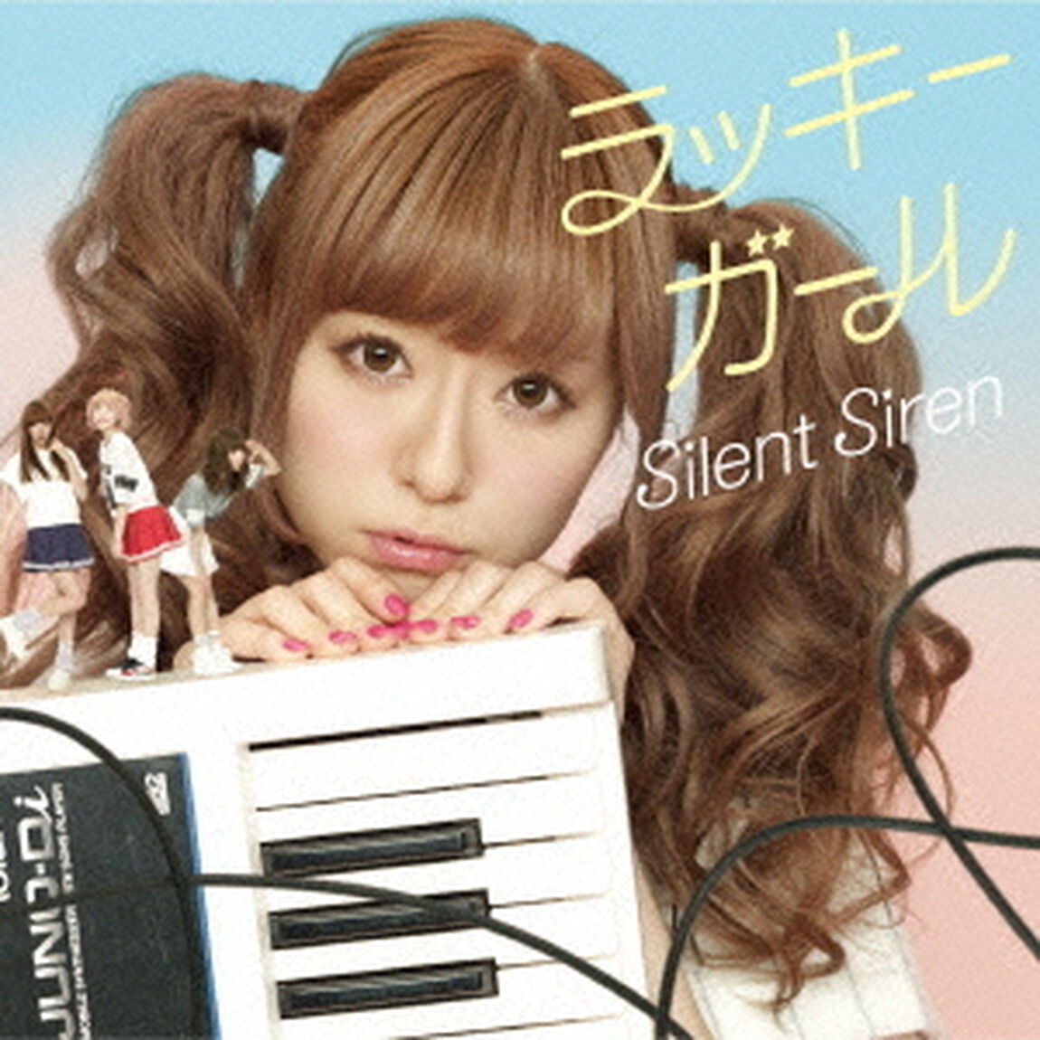 ラッキーガール（ＣＤ）