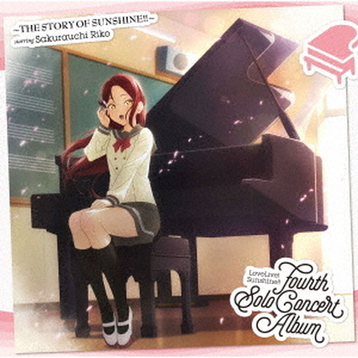 LoveLive! Sunshine!! Fourth Solo Concert Album 〜THE STORY OF SUNSHINE!!〜 starring Sakurauchi Riko（2CD）(限定特典付き)（ＣＤ）