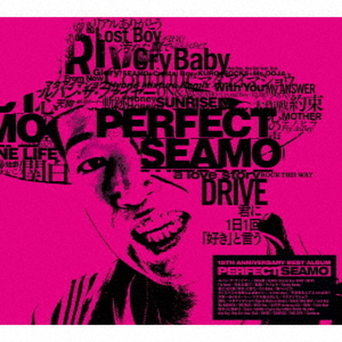 PERFRCT　SEAMO（初回生産限定盤）（ＣＤ）