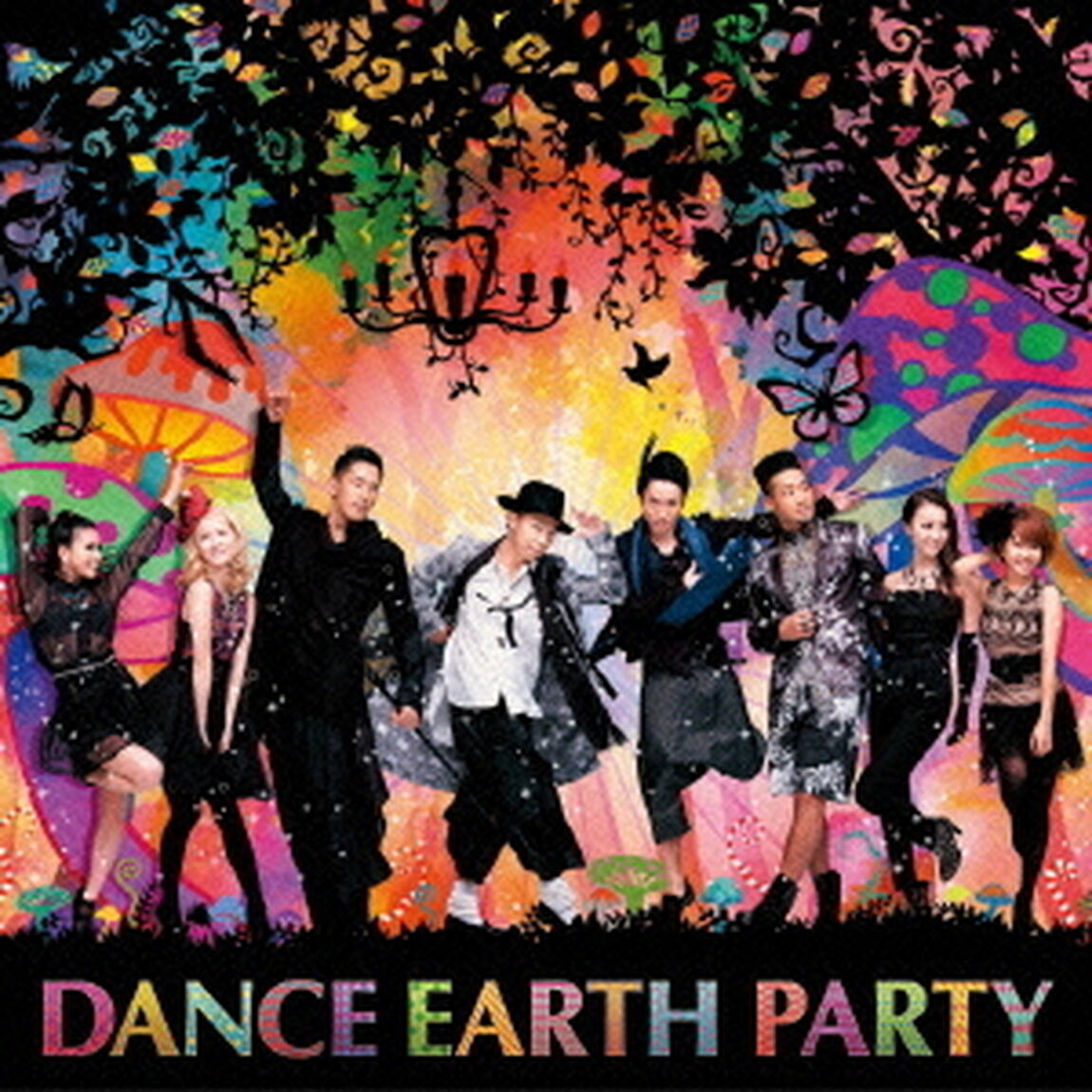 PEACE SUNSHINE（DVD付）（ＣＤ）