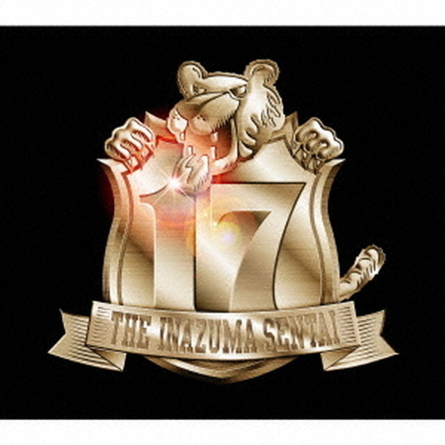 17（ＣＤ）