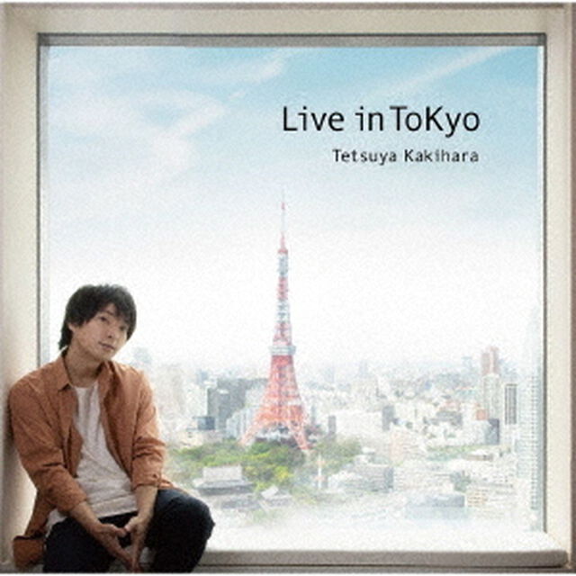 柿原徹也 3rd Full Album「Live in ToKyo」【通常盤】（セブンネット限定特典：L判ブロマイド付き）（ＣＤ）