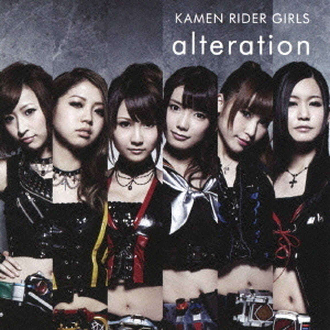 alteration（ＣＤ）