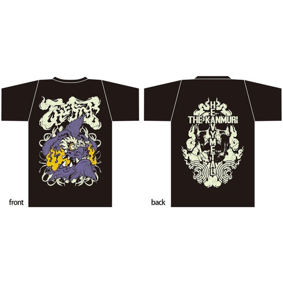 THE冠 獅子Tシャツ パープル&イエロー  Lサイズ（その他）