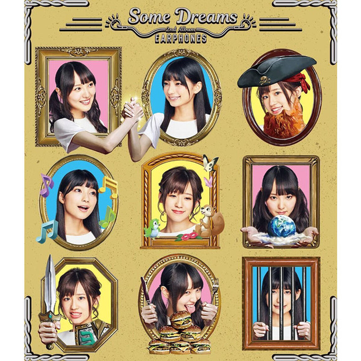 イヤホンズ／Some Dreams（初回限定盤）（ＣＤ）
