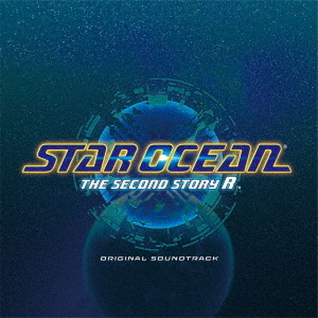 STAR　OCEAN　THE　SECOND　STORY　R　ORIGINAL　SOUNDTRACK（ＣＤ）