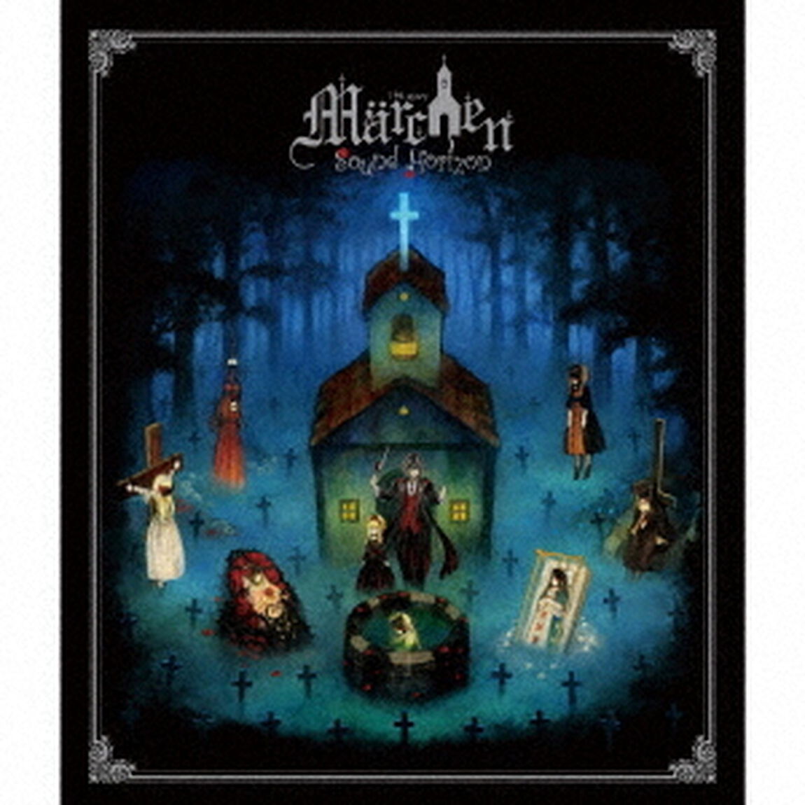 Sound Horizon／Marchen（ＣＤ）