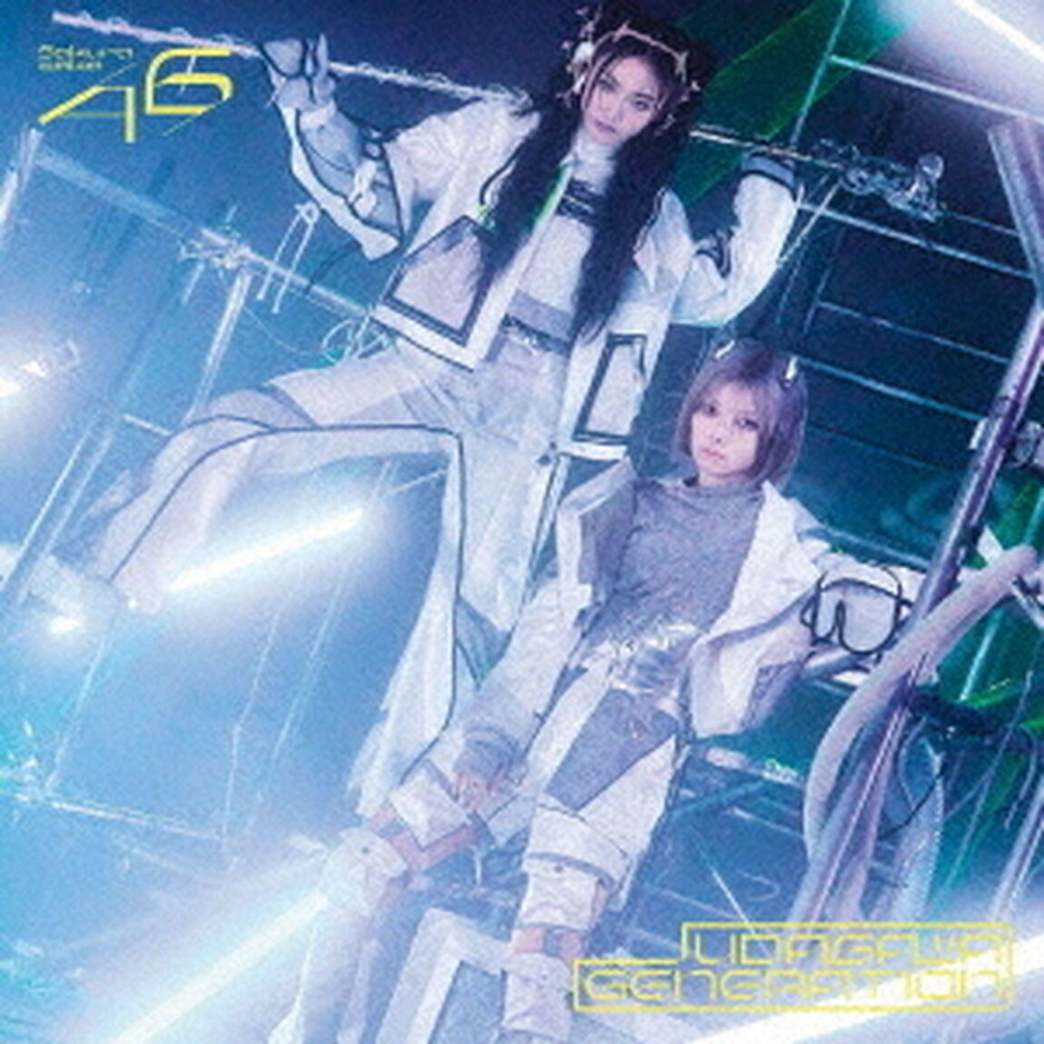 櫻坂46／UDAGAWA GENERATION（初回仕様限定盤 TYPE-B／CD+Blu-ray）（特典なし）（ＣＤ）