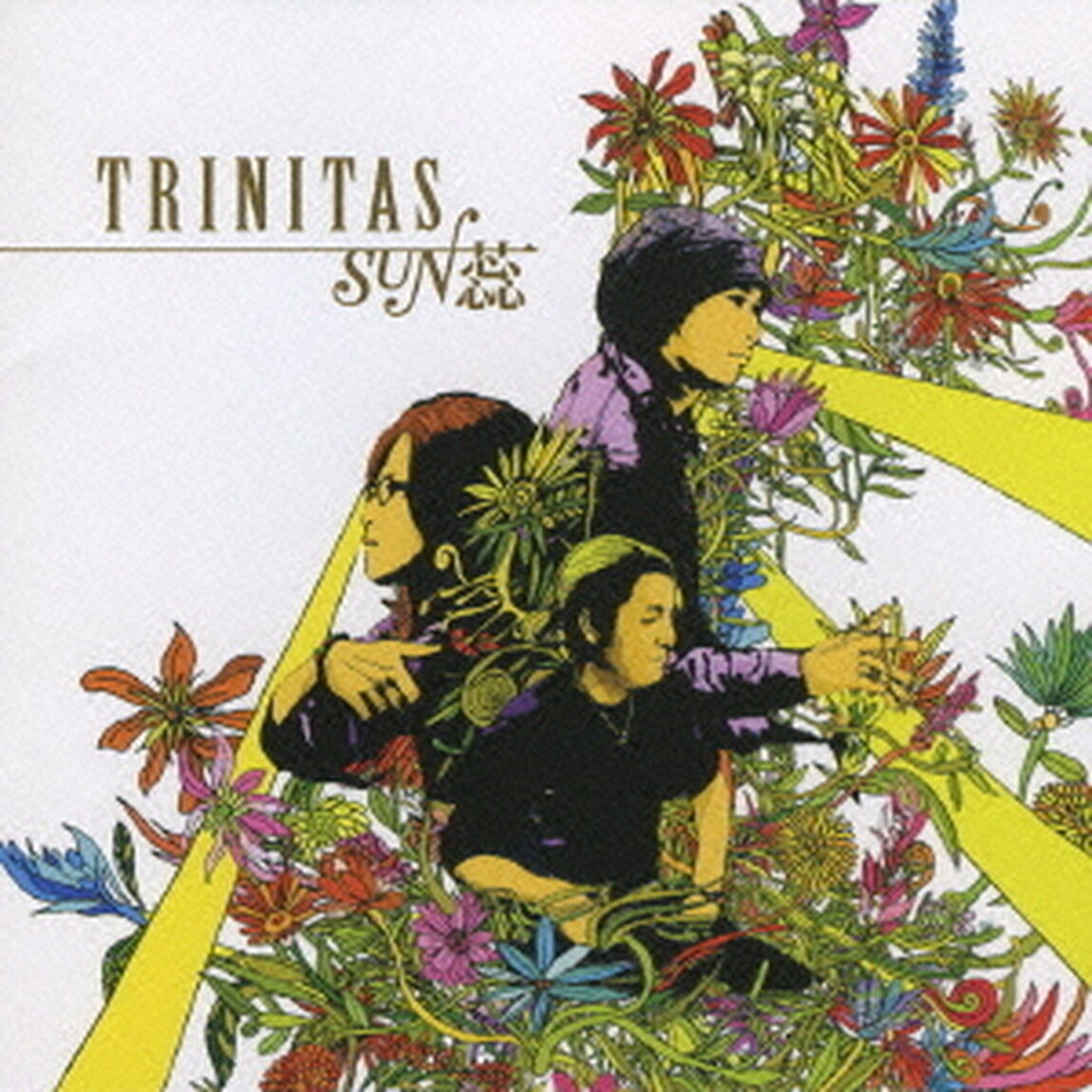 TRINITAS（ＣＤ）