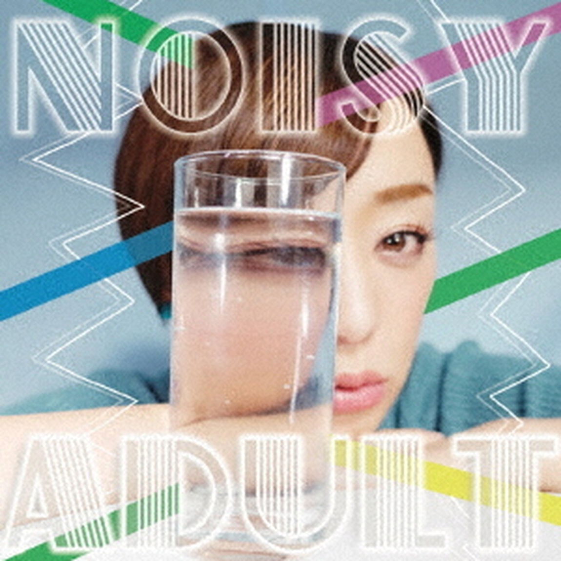 NOISY　ADULT（ＣＤ）