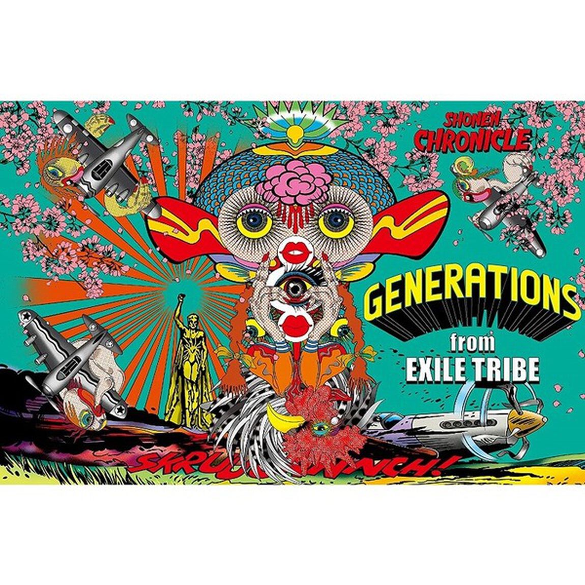 GENERATIONS from EXILE TRIBE／SHONEN CHRONICLE（初回生産限定盤／CD+DVD）（ＣＤ）