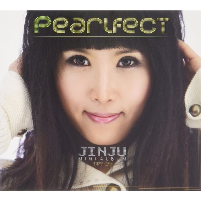 ジンジュ Mini Album - Pearlfect （輸入盤）（ＣＤ）
