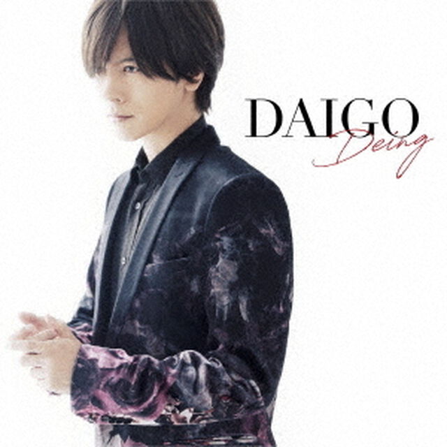 Deing（ＣＤ）