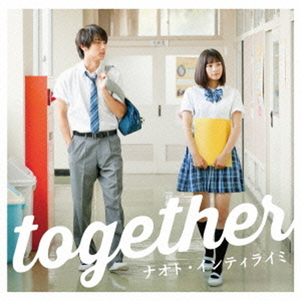 together（ＣＤ）