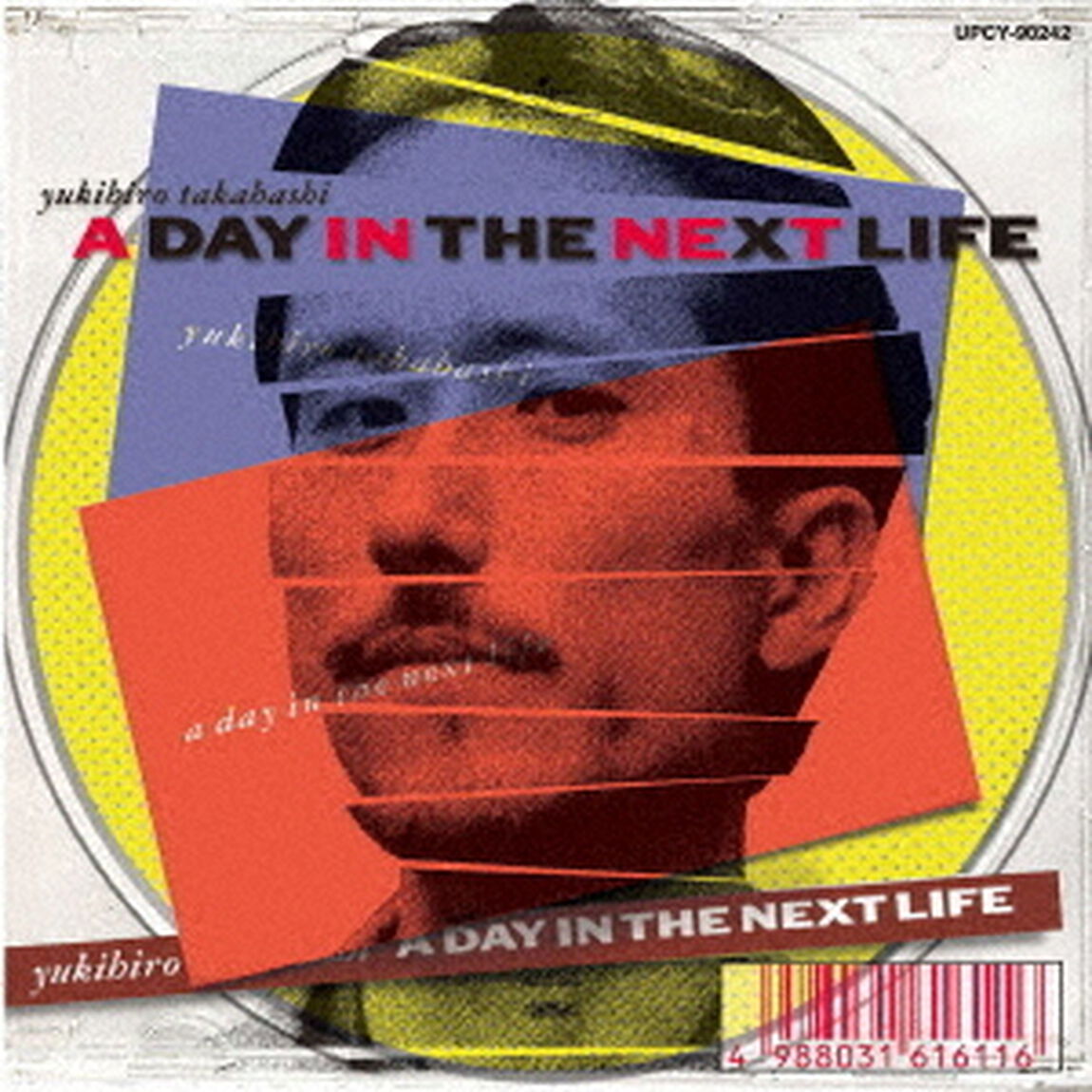 A　DAY　IN　THE　NEXT　LIFE（ＣＤ）
