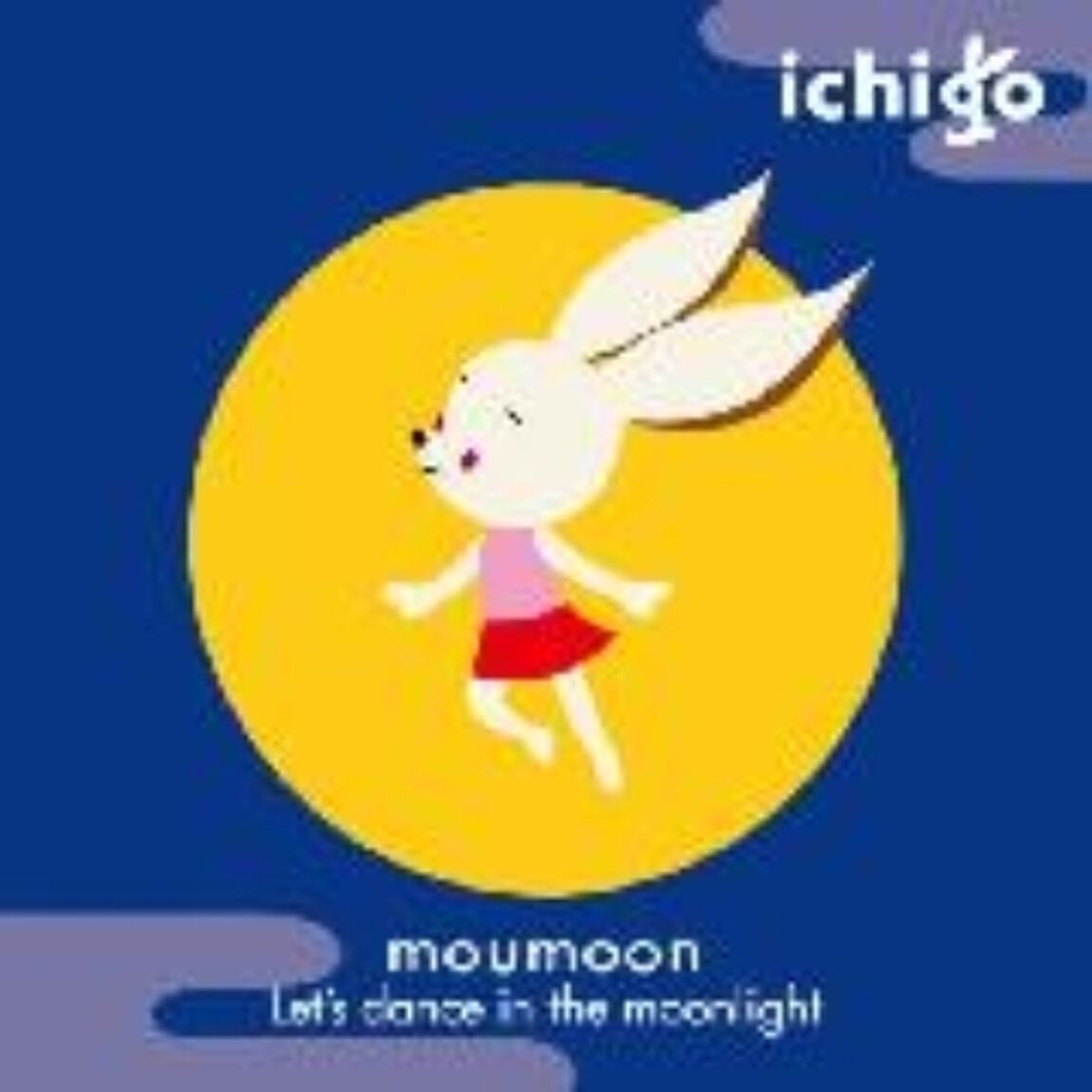 Let&rsquo;s　dance　in　the　moonlight（ＣＤ）