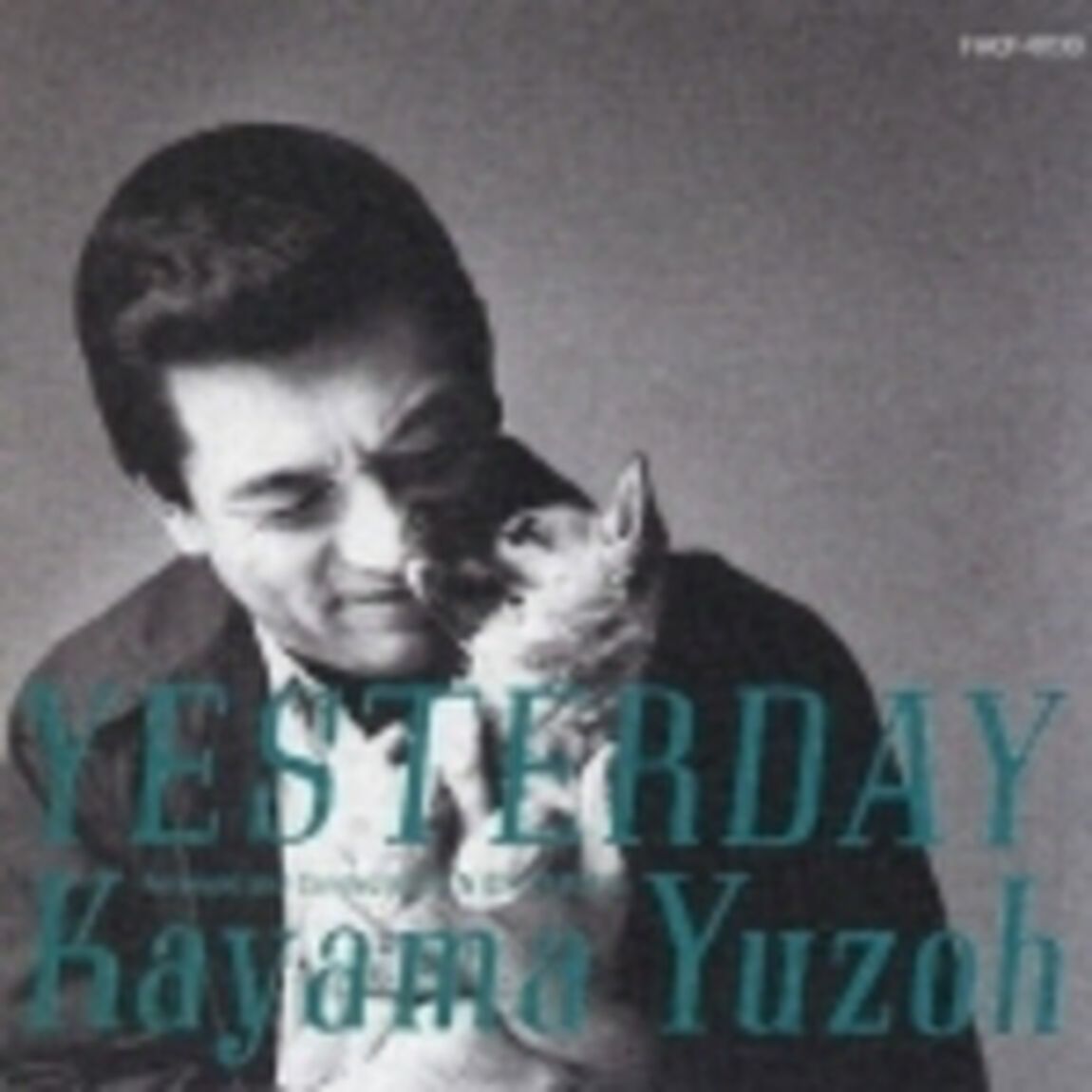 YESTERDAY（ＣＤ）