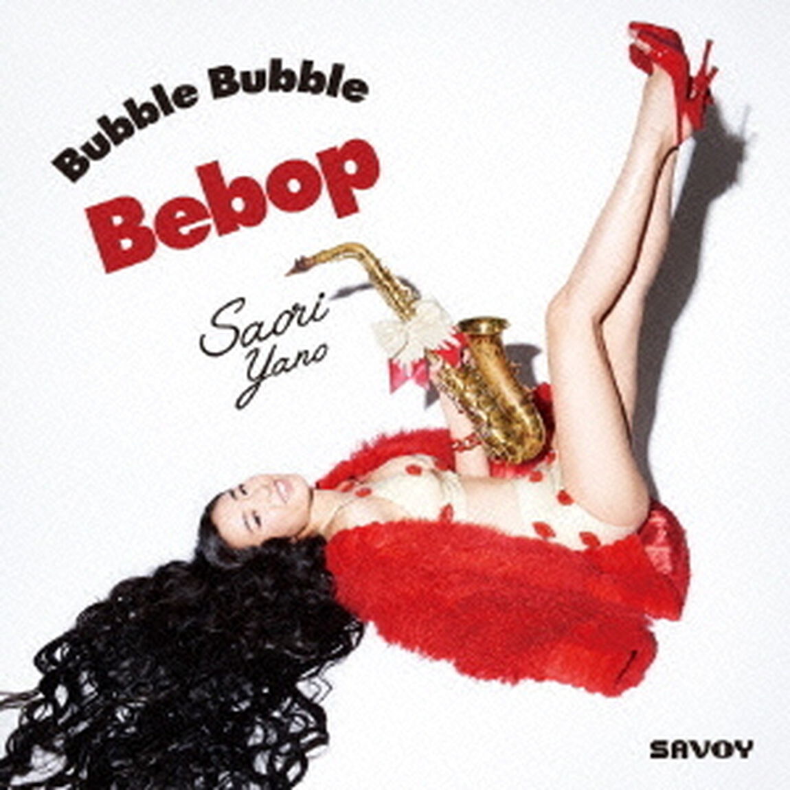 Bubble　Bubble　Bebop（ＣＤ）