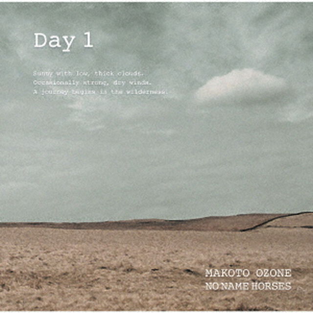 Day　1（ＣＤ）