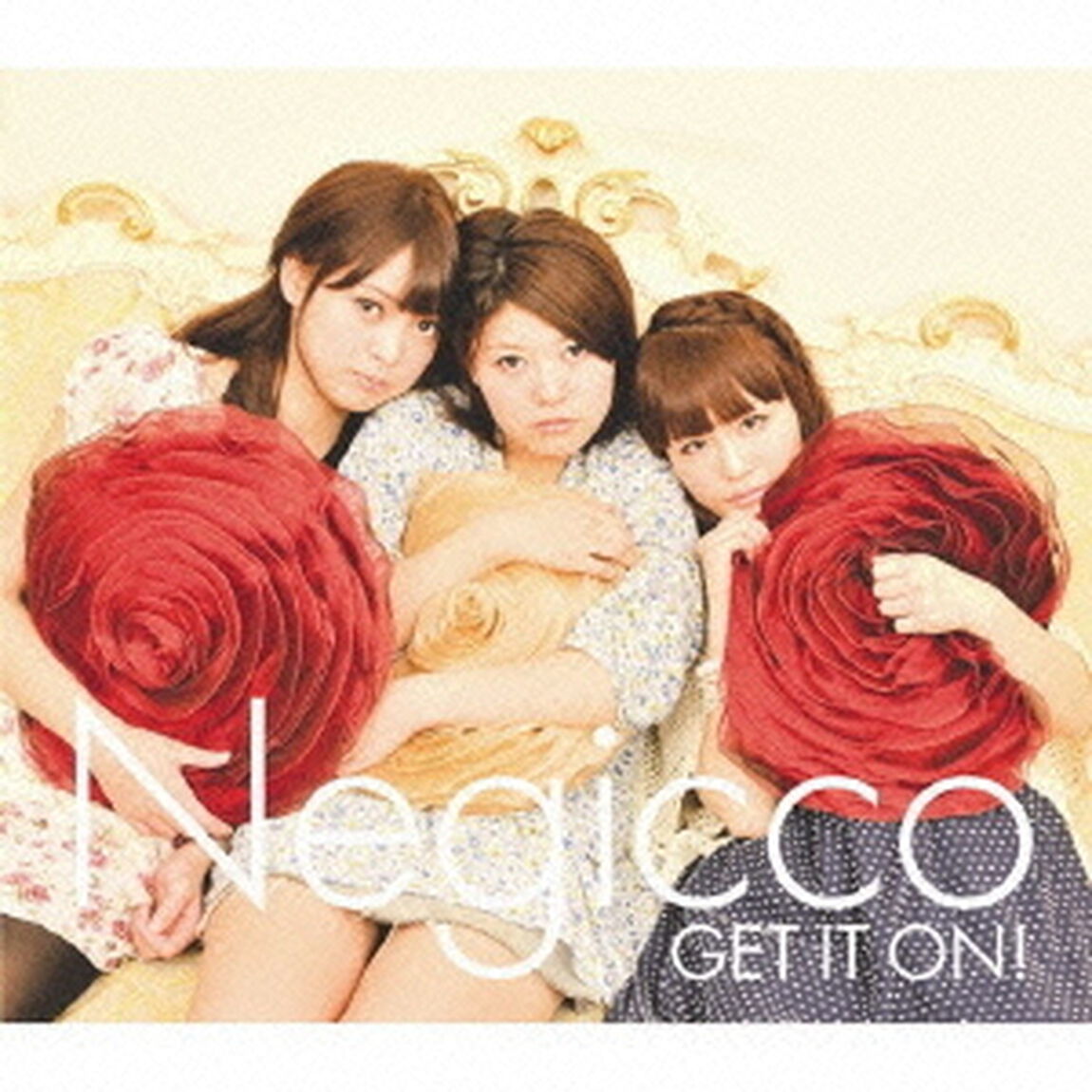 GET　IT　ON！（ＣＤ）