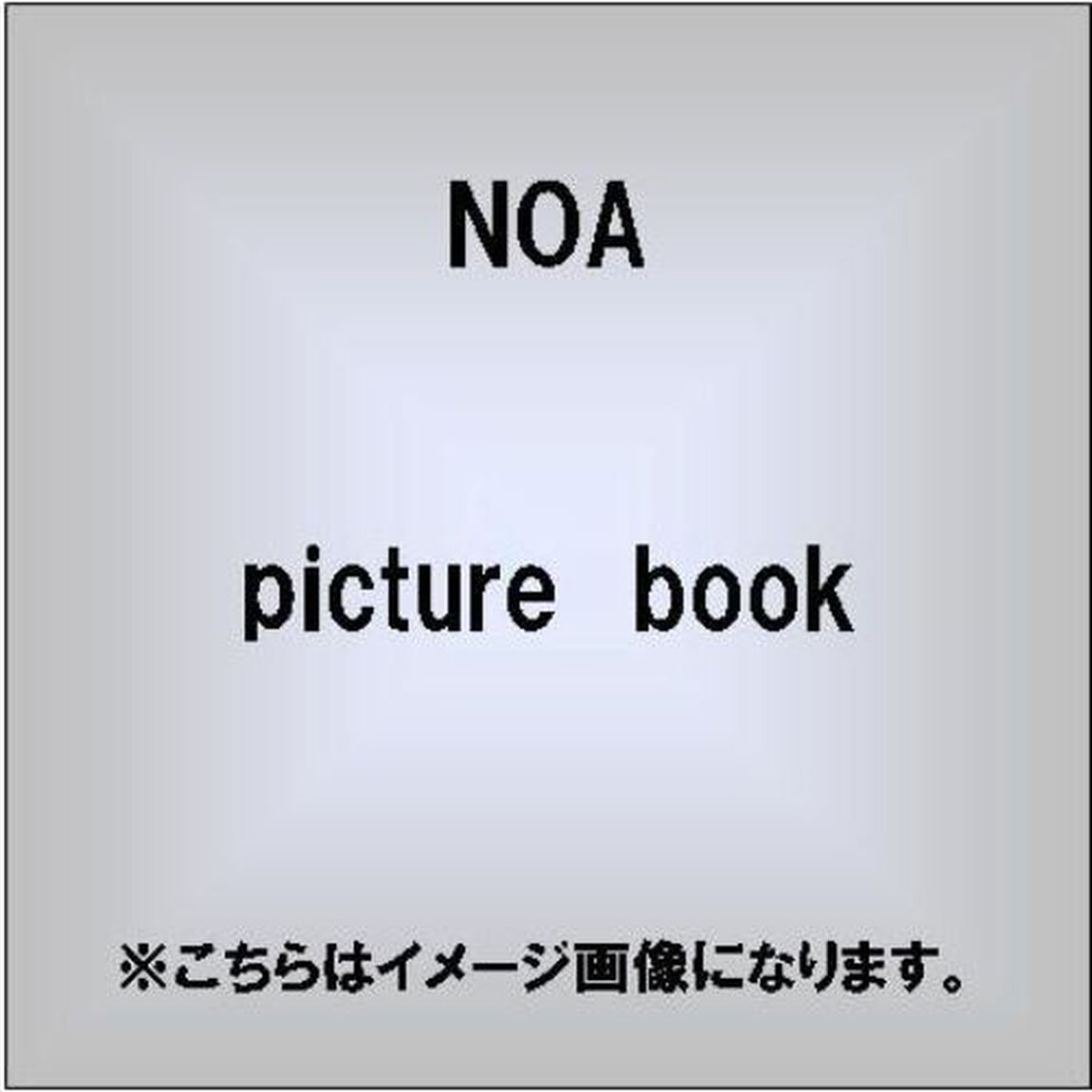 picture　book（ＣＤ）