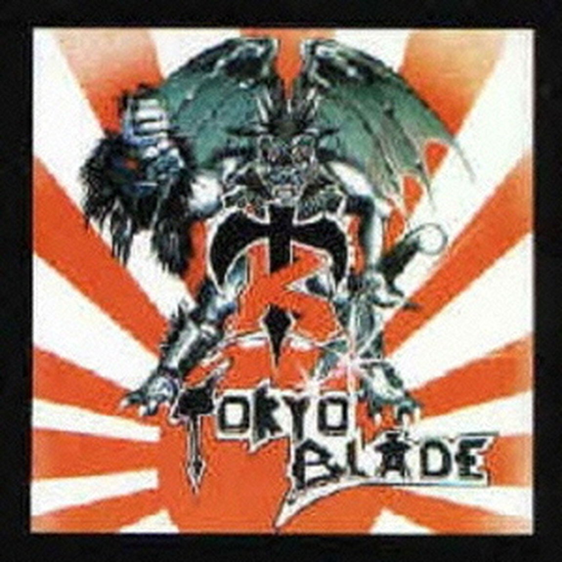 トーキョー・ブレイド　－デラックス・エディション－（ＣＤ）