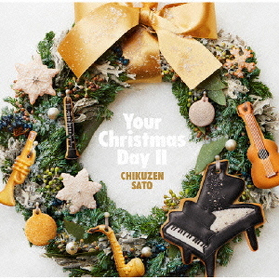 Your　Christmas　Day　Ⅱ（ＣＤ）