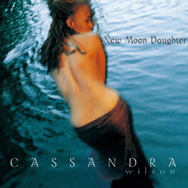 ニュー・ムーン・ドーター　＋2（ＣＤ）
