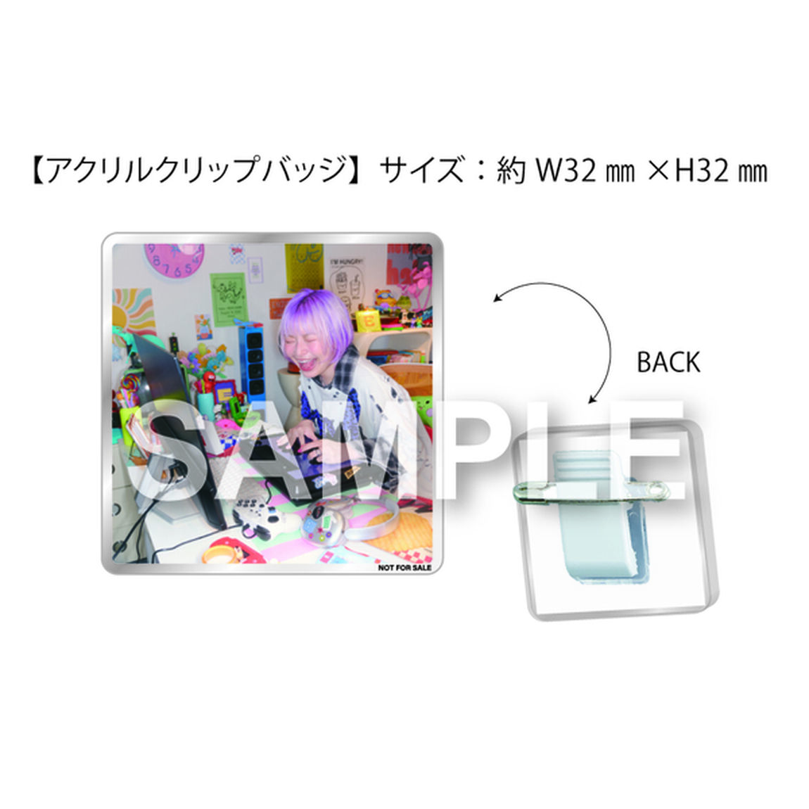 halca／NEW GAME（通常盤／CD）（セブンネット限定特典：オリジナルアクリルクリップバッジ）（ＣＤ）
