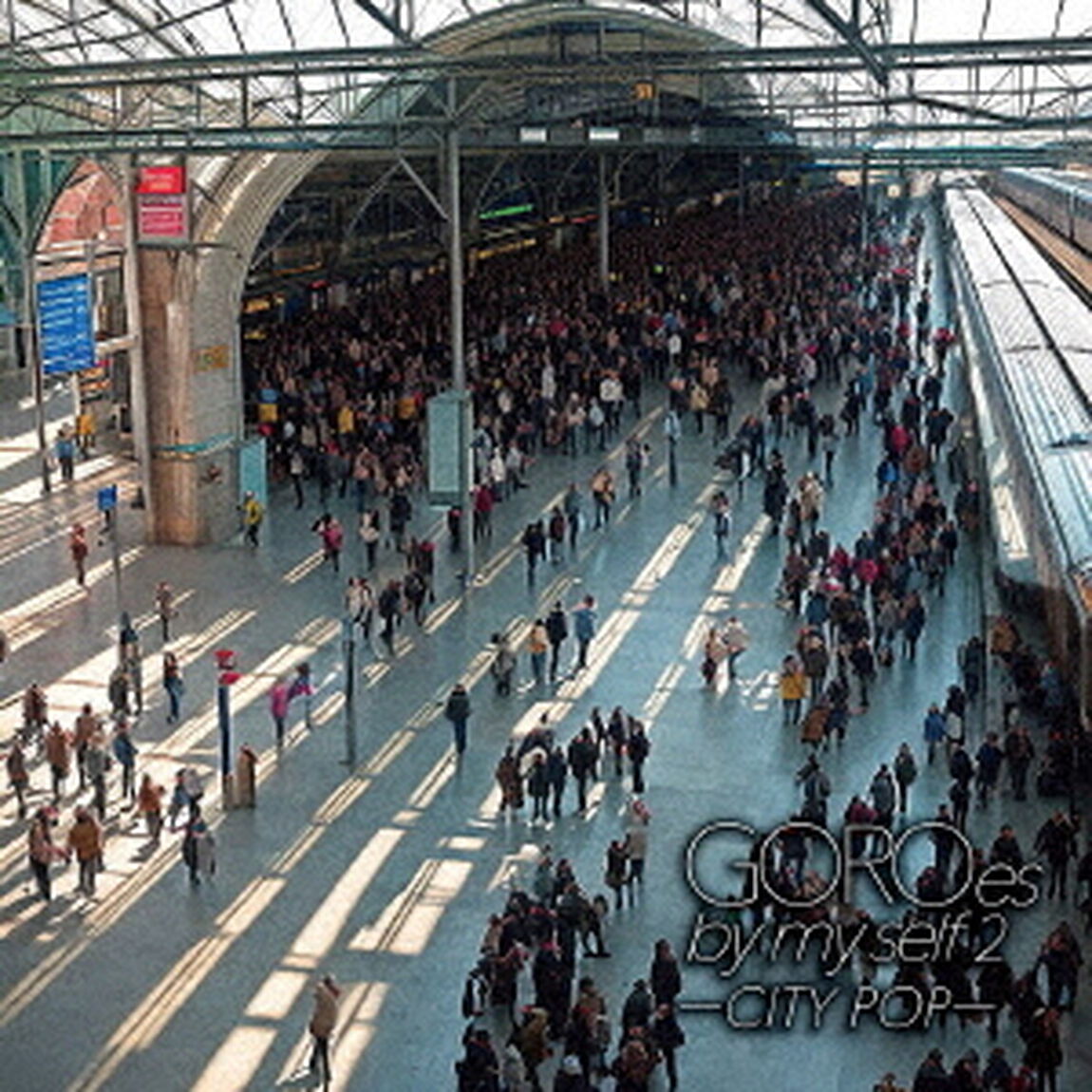 野口五郎／GOROes by myself 2 〜City Pop〜（CD）（ＣＤ）