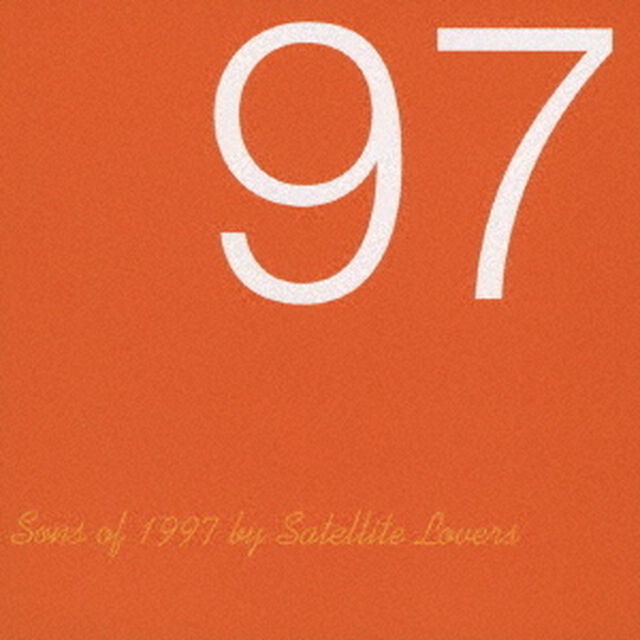 SATELLITE LOVERS／Sons of 1997（通常盤／CD）（ＣＤ）