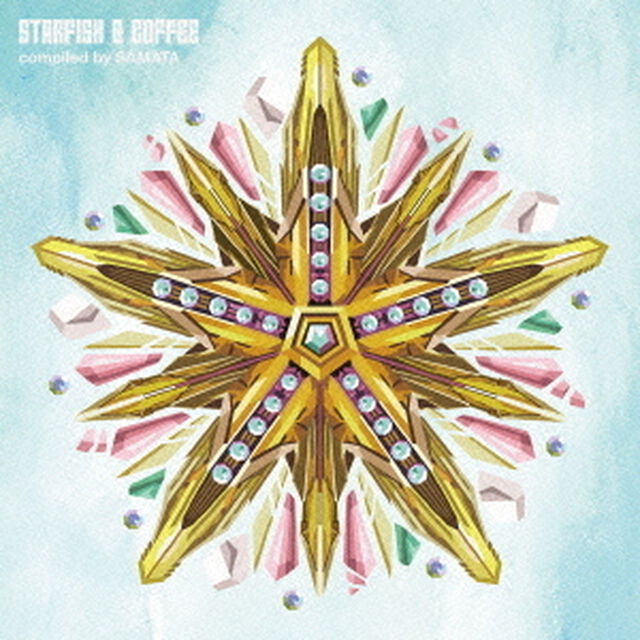 STARFISH　＆　COFFEE（ＣＤ）