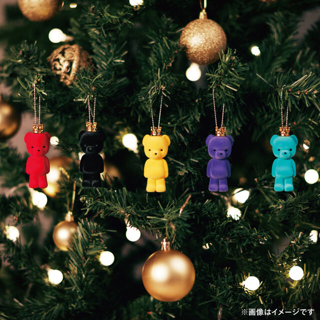 King & Prince フロッキーベアオーナメント 5個セット＜セブンネットショッピング限定＞（その他）