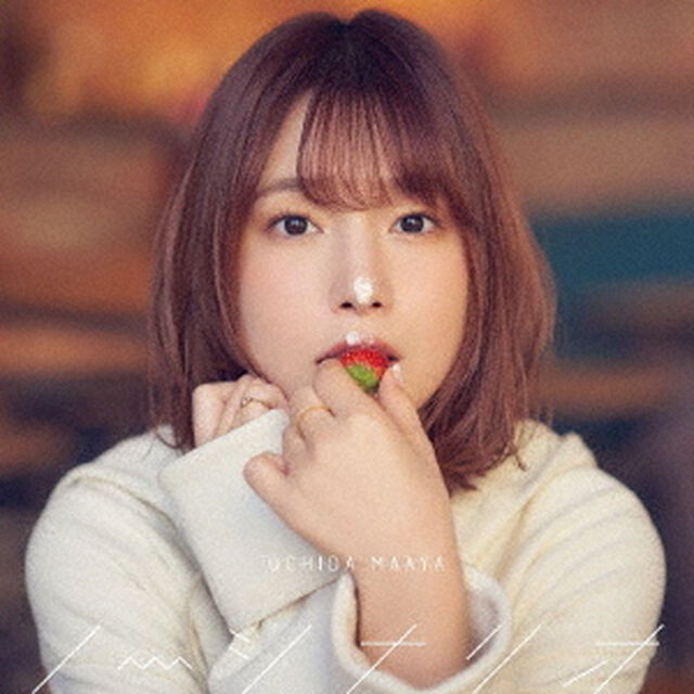 内田真礼／10thシングル「ノーシナリオ」【初回限定盤／CD+DVD】（CDシングル）
