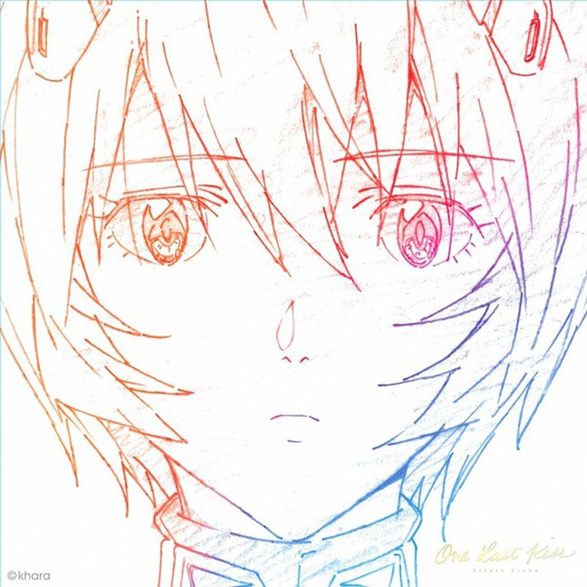宇多田ヒカル／One Last Kiss（完全生産限定盤／LP）（アナログ盤）（LP盤（アナログ盤））