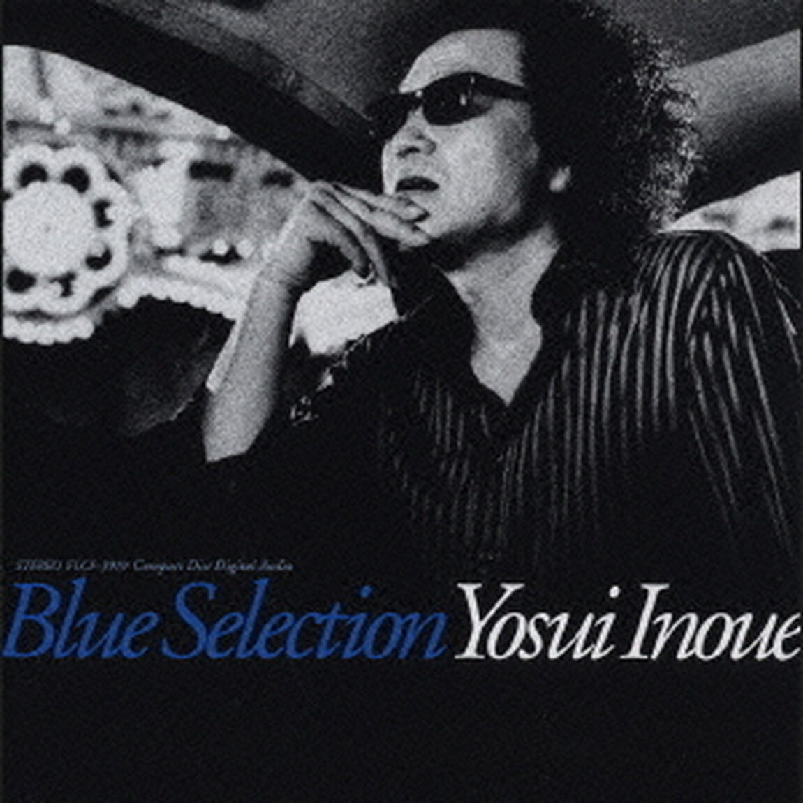 Blue　Selection（ＣＤ）