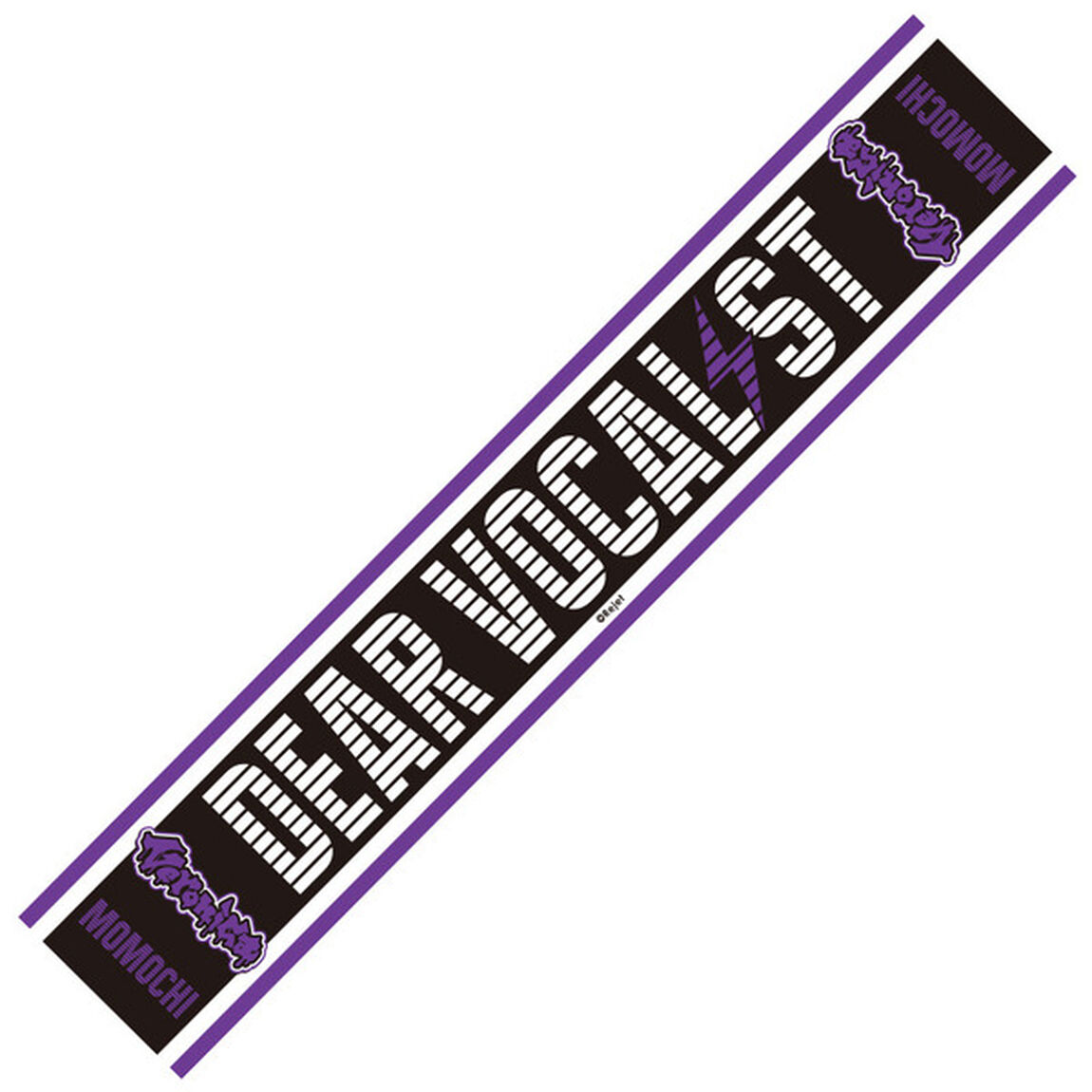 カレはヴォーカリストCD 「ディア ヴォーカリスト Xtreme」 エントリーNo.5 モモチ【セブンネット限定マフラータオル付きセット】＜セブンネット限定特典：キャラクターコメント入りL判ブロマイド(モモチ)、ドラマCD＞（ＣＤ）