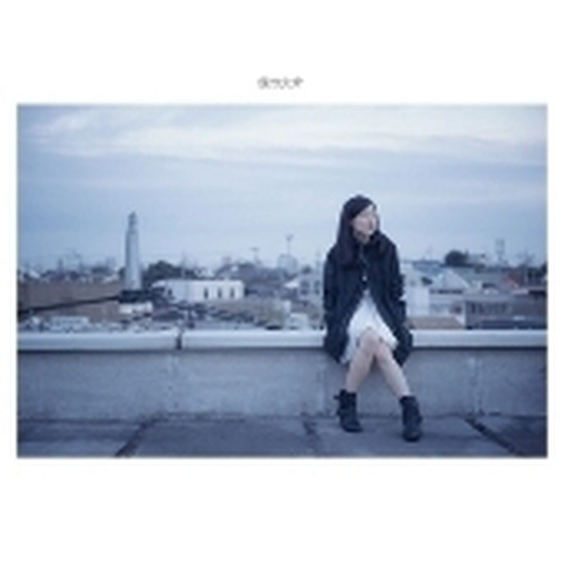 僕の欠片（ＣＤ）